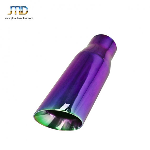 JTS-002P Stainless Steel purple EXHAUST TIP